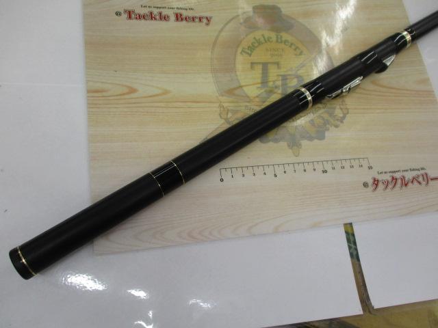 がま磯エリネス125-47 ERINESS がま磯エリネス 1.25-47｜＠ベリーネット 日本最大新品中古釣具WEBショップ