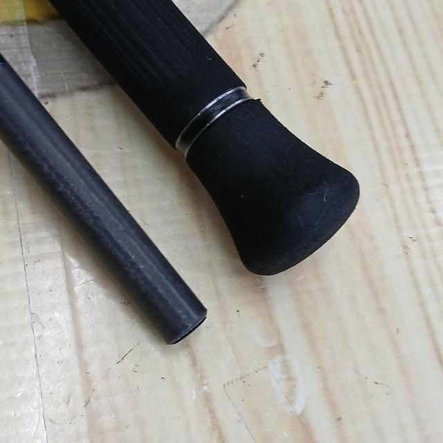 オシアプラッガーリミテッド S83MH