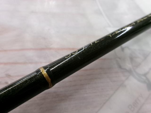 ブルーカレント BLC-53/TZ