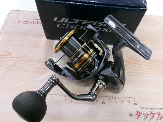 21アルテグラ C5000XG