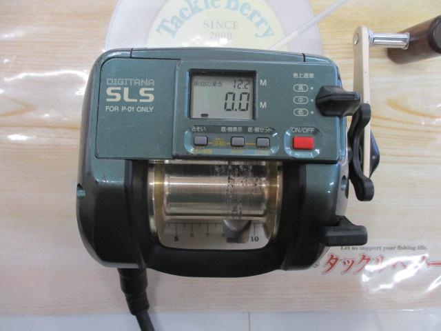 デジタナSLS電動丸 TM3000H