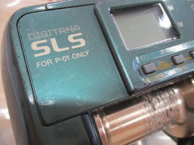 デジタナSLS電動丸 TM3000H｜＠ベリーネット 日本最大新品中古釣具WEB