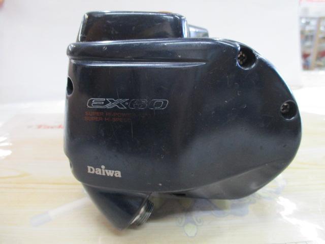 スーパータナコン EX-60｜＠ベリーネット 日本最大新品中古釣具WEBショップ