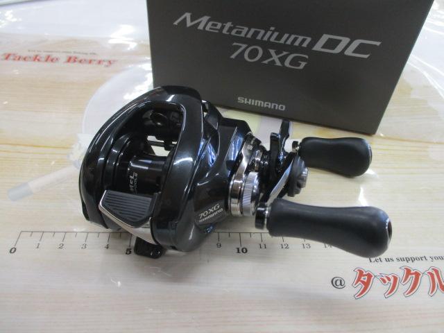 24メタニウムDC 70XG