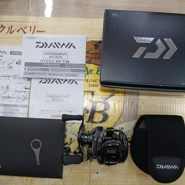 ダイワ 24スティーズSV TW 100XHL 中古品 24スティーズ SV TW 100XHL｜＠ベリーネット 日本最大新品中古釣具WEB