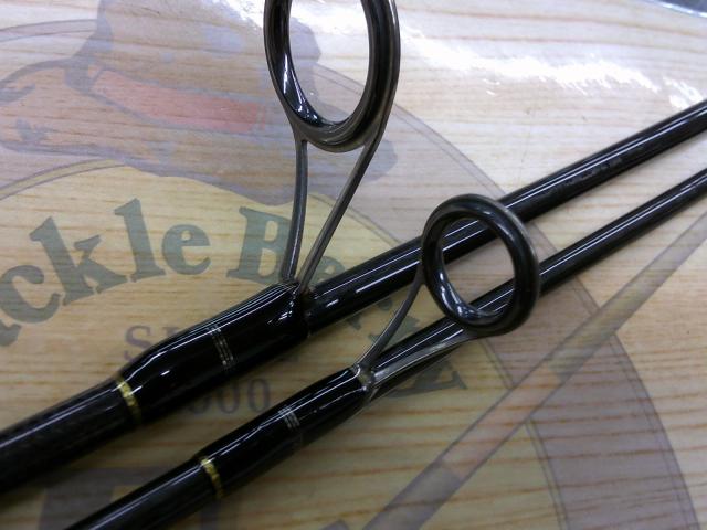 トラウティンスピンインターボロンX TRBX-EX53MTH
