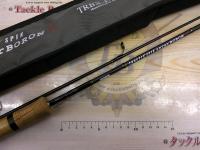 トラウティンスピンインターボロンX TRBX-EX53MTH