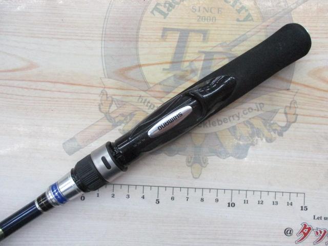 グラップラーBB S632
