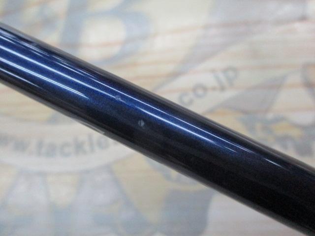グラップラーBB S632