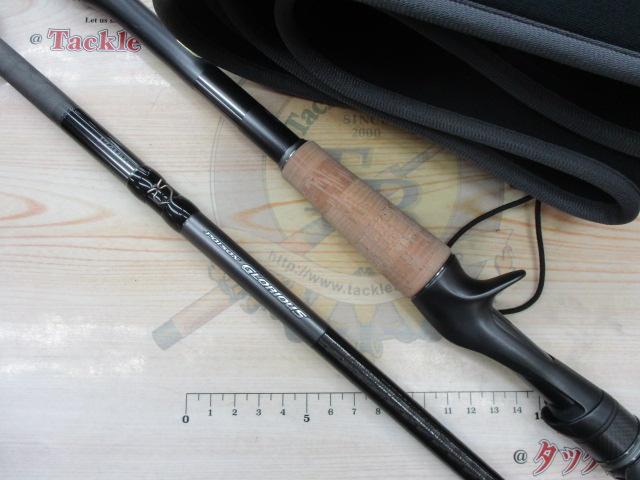 26ポイズングロリアス 174MH+｜＠ベリーネット 日本最大新品中古釣具