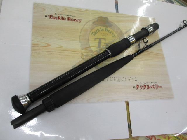 ゴウイン アオモノ M-235
