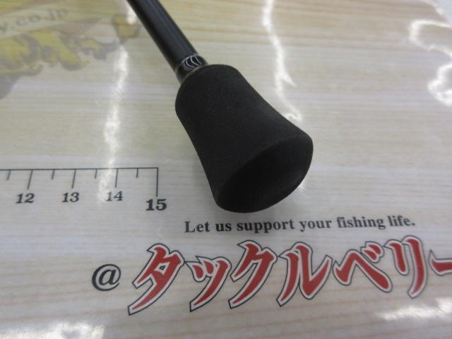 鯵道 AD1-S622L