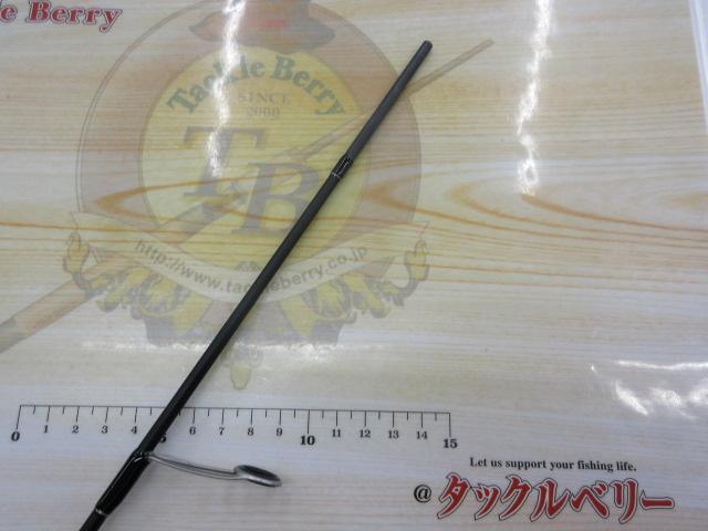 鯵道 AD1-S622L