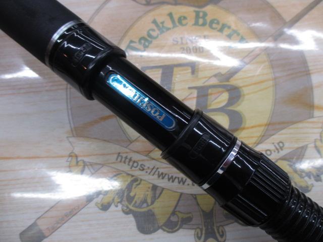 ゼファー PZS-94 ストリームファイター｜＠ベリーネット 日本最大新品