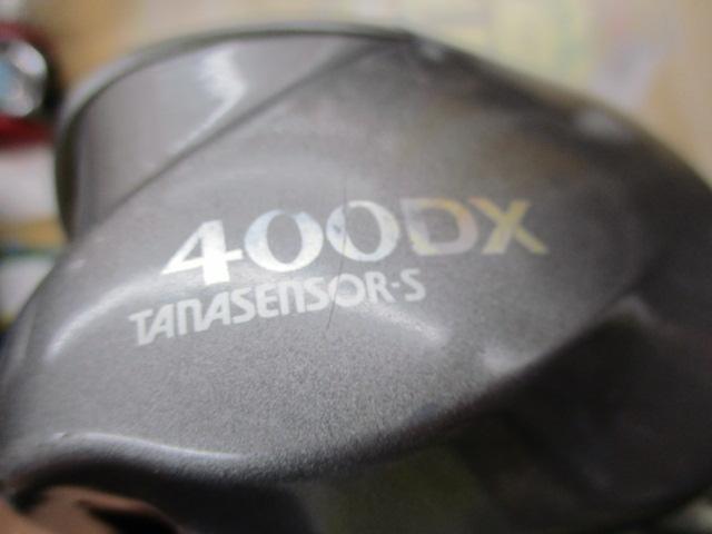 タナセンサーS 400DX