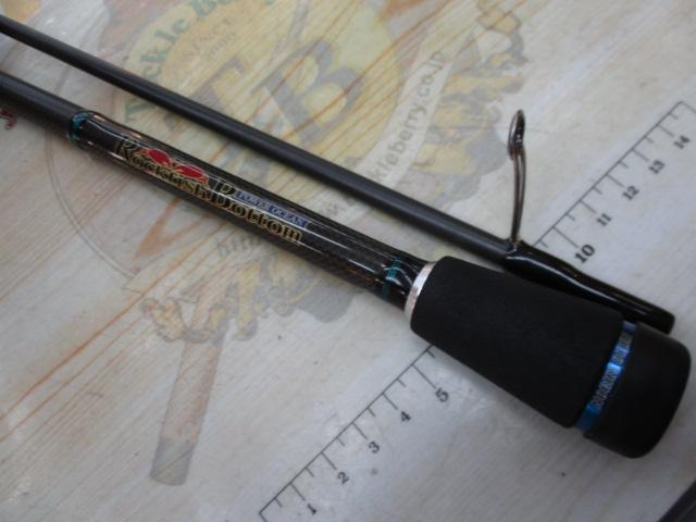 ロックフィッシュボトムパワーオーシャン RPO711LS2｜＠ベリーネット
