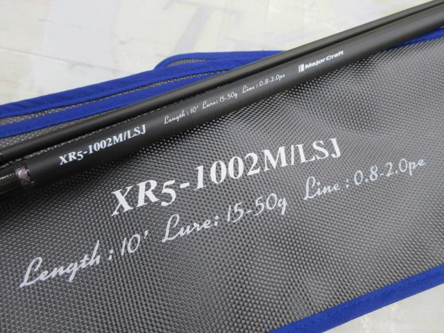 クロスライド5G XR5-1002M/LSJ｜＠ベリーネット 日本最大新品中古釣具
