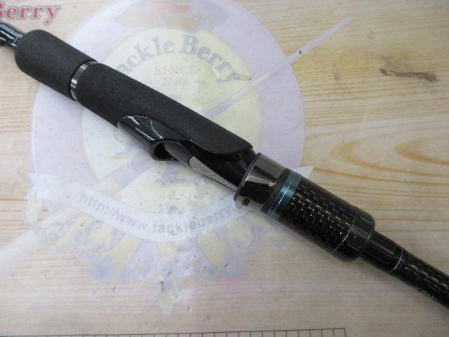 エメラルダスストイスト AGS84M｜＠ベリーネット 日本最大新品中古釣具