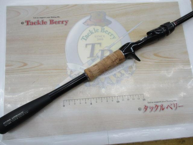 16ポイズングロリアス 1611MH｜＠ベリーネット 日本最大新品中古釣具