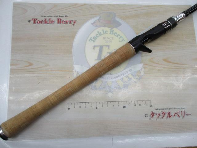 グラディエーターG-611MCトランスポーター｜＠ベリーネット 日本最大