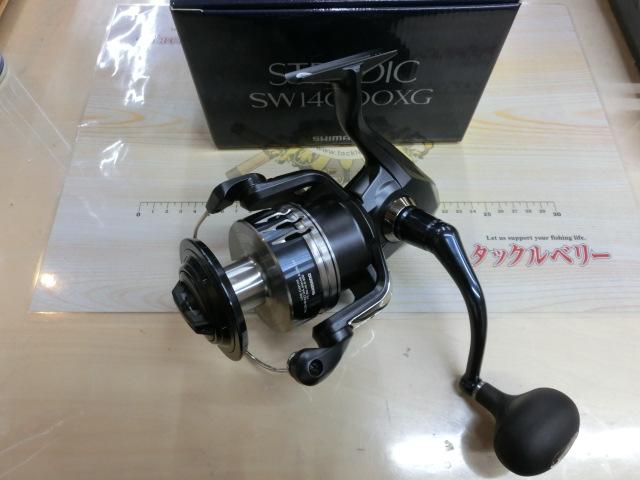 22ストラディックSW 14000XG