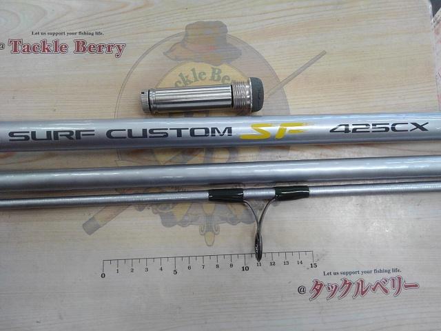 シマノサーフカスタムSF425CX 1番、2番（ジャンク） サーフカスタムSF 425CX｜＠ベリーネット 日本最大新品中古釣具WEBショップ