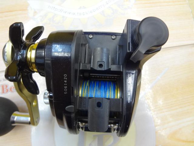 レオブリッツ 150J