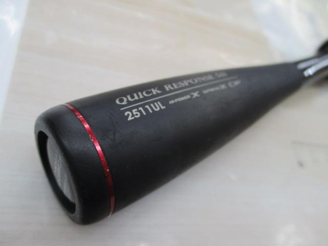 16ポイズングロリアス 2511UL｜＠ベリーネット 日本最大新品中古釣具