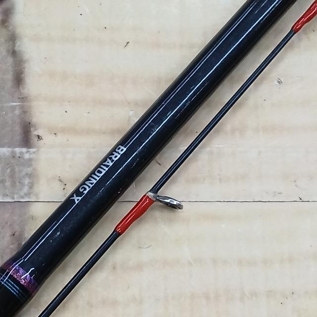 紅牙X 69XHB