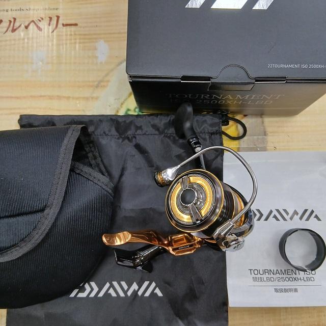 22トーナメントISO 2500XH-LBD｜＠ベリーネット 日本最大新品中古釣具