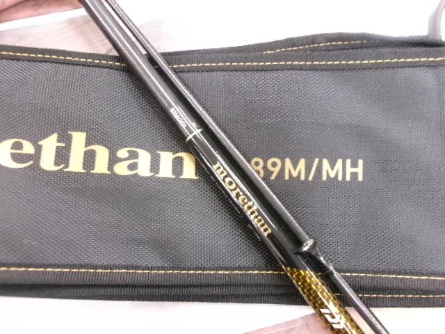 モアザン 89M/MH・J｜＠ベリーネット 日本最大新品中古釣具WEBショップ
