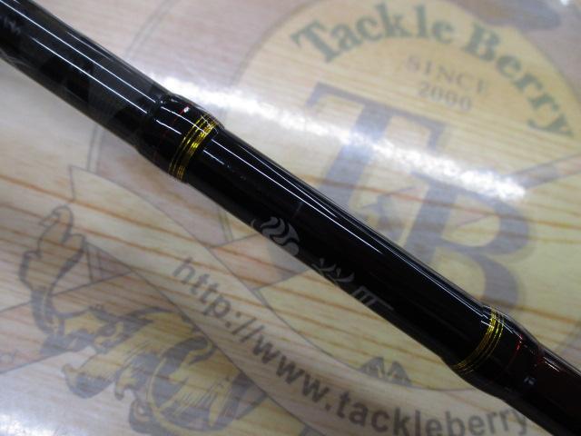15炎月SS B610MH-S