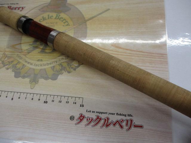 カーディフNX S83ML