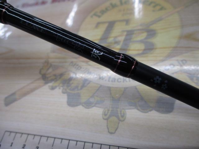 ラグゼ宵姫 爽 S63UL-solid｜＠ベリーネット 日本最大新品中古釣具WEB