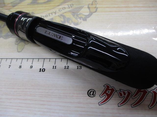 ラグゼ宵姫 爽 S63UL-solid｜＠ベリーネット 日本最大新品中古釣具WEB
