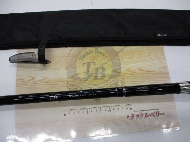 マークドライ 3-52遠投｜＠ベリーネット 日本最大新品中古釣具WEBショップ