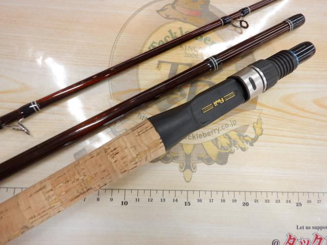 エルホリゾンテ 70｜＠ベリーネット 日本最大新品中古釣具WEBショップ