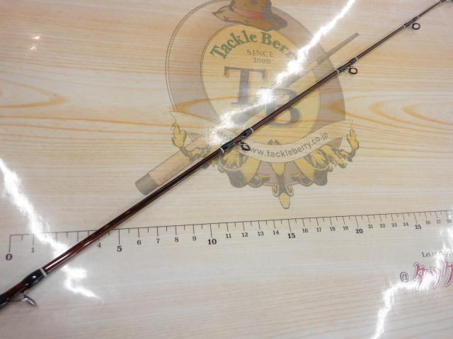 エルホリゾンテ 70｜＠ベリーネット 日本最大新品中古釣具WEBショップ