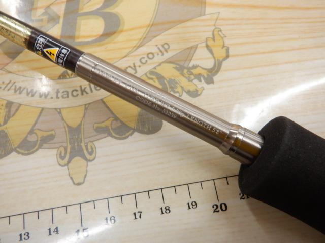 レサト 1582R｜＠ベリーネット 日本最大新品中古釣具WEBショップ
