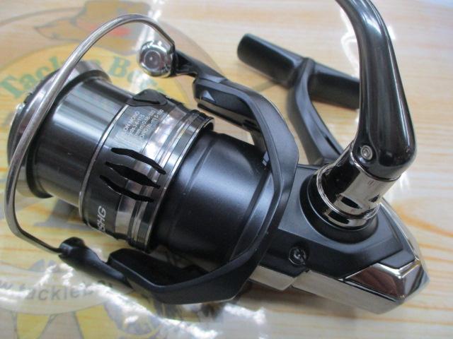 ミラベル 2500SHG