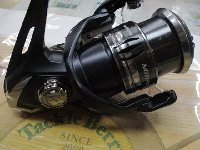 ミラベル 2500SHG