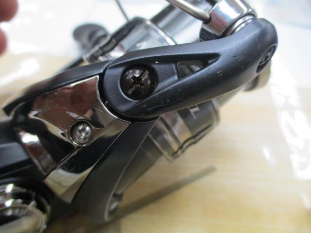 ミラベル 2500SHG