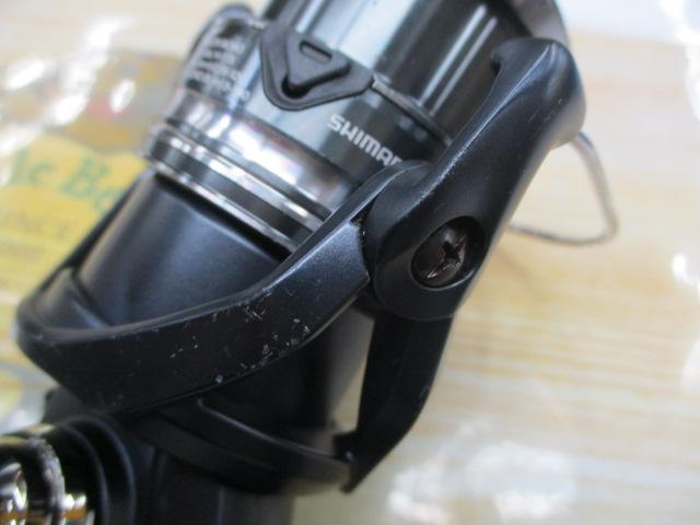 ミラベル 2500SHG