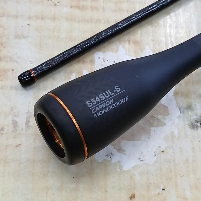 ソアレXR S54SUL-S｜＠ベリーネット 日本最大新品中古釣具WEBショップ