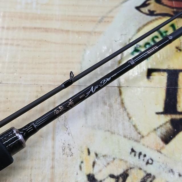 鯵道5G AD5-S622L/AJI｜＠ベリーネット 日本最大新品中古釣具WEBショップ