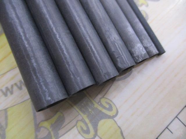 天平テンカラLLS 36NB
