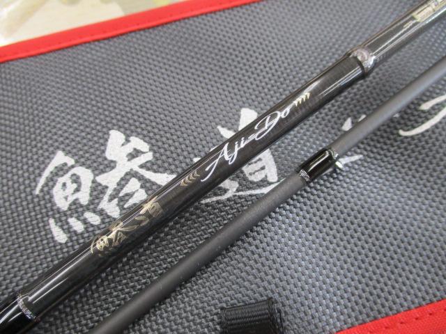 鯵道5G AD5-S622UL/AJI｜＠ベリーネット 日本最大新品中古釣具WEBショップ