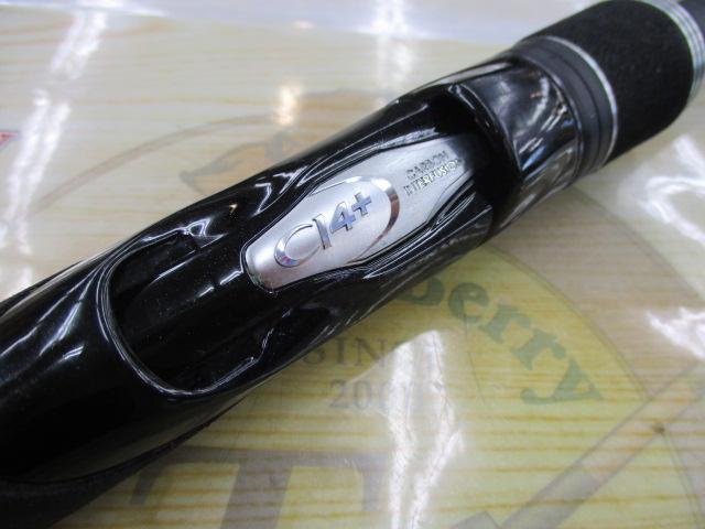 18ディアルーナ S96ML｜＠ベリーネット 日本最大新品中古釣具WEBショップ