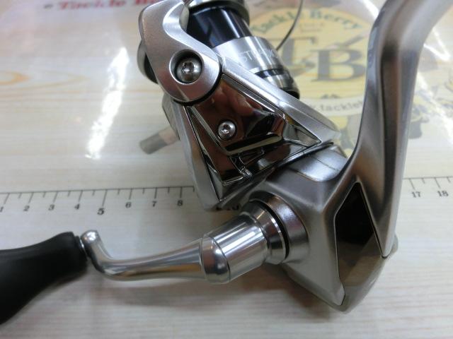 23ストラディック C2000SHG