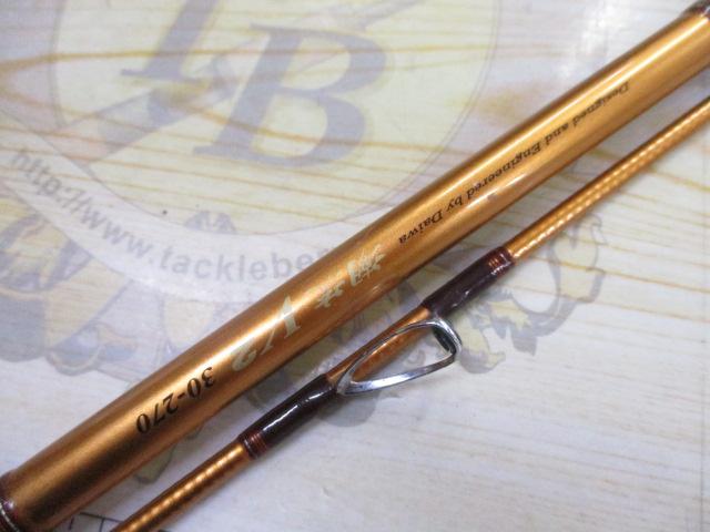 潮流V2 30-270